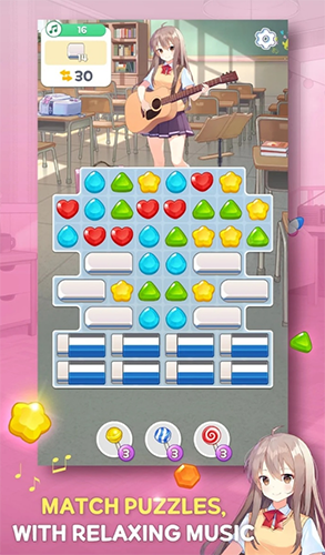 吉他少女三消最新版本游戏截图4