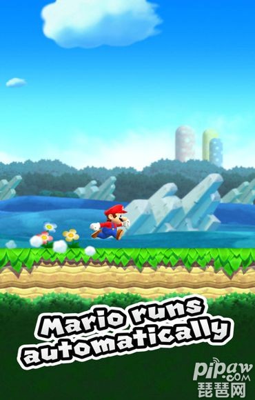 超级马里奥run-游戏截图1