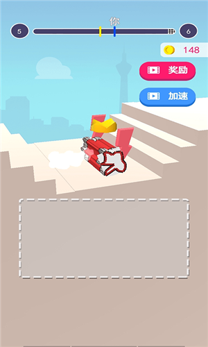 手画坦克-游戏截图3