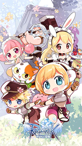 仙境传说RO新世代的诞生台服-游戏截图1