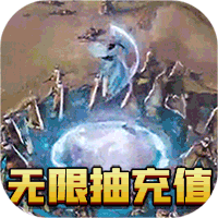 仙之侠道欧皇无限充