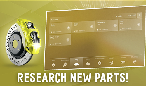 汽车公司大亨汉化无限金币版游戏截图3