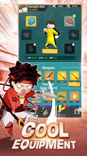 功夫奥德赛游戏截图3