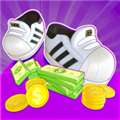 鞋踢金币