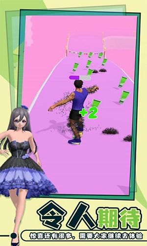 老板脱个毛最新版游戏截图1