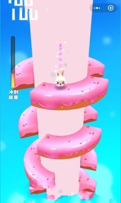 萌萌下楼游戏截图4