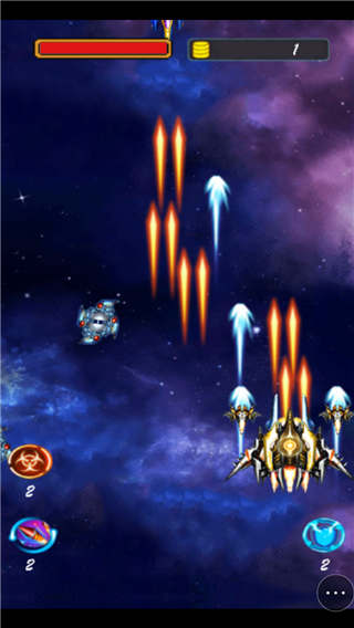 天天打飞机h5游戏截图2