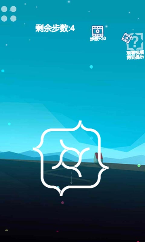 趣环游戏截图3