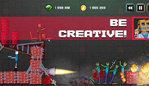 好友游乐场安卓版游戏截图1