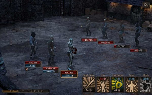 维达谎言的瘟疫中文版游戏截图4