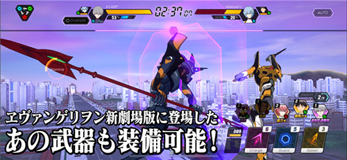 新世纪战士战斗领域手机版游戏截图4