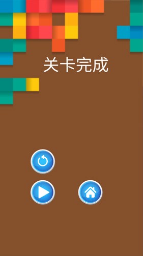 奔跑吧姜丝最新版游戏截图3