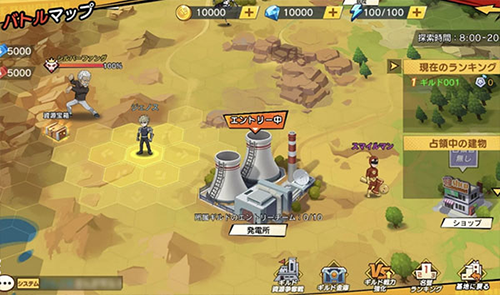 一拳超人最强之男日版游戏截图4