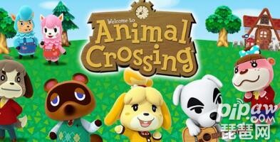 动物之森游戏截图1