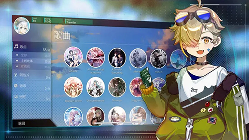 Rotaeno旋转音律国际服游戏截图1