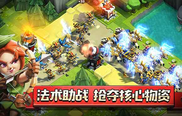 侠盗奇兵游戏截图4