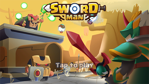 剑客之路中文版游戏截图1