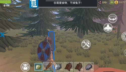 最后的维京人瓦尔哈拉之神中文版游戏截图4