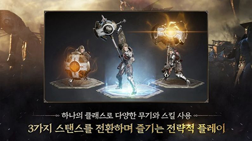 普罗西亚战记官方版游戏截图2