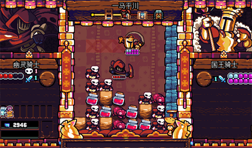 铲子骑士口袋地牢手机版游戏截图3