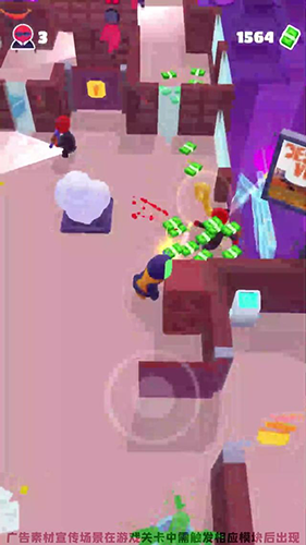 城堡突击战最新版本游戏截图5