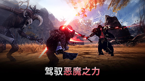 V4跨界战国际服游戏截图4