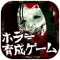 从昏暗的井底