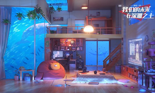 代号：U1游戏截图2