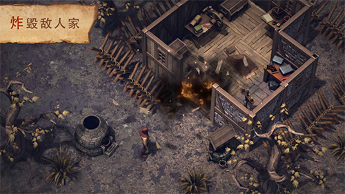 黑暗幻想生存内置菜单2023最新版游戏截图1