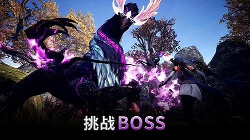 V4跨界战国际服游戏截图3