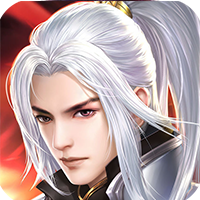 武侠无双一统武林