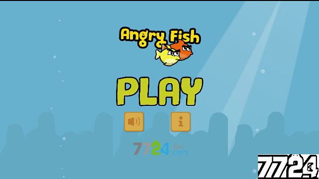 愤怒的小鱼游戏截图1