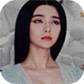 王朝的女人杨贵妃手游