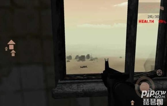 生存:死亡之路游戏截图3