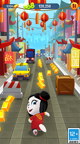 汤姆猫跑酷冰雪世界版游戏截图3