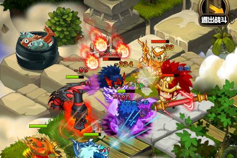 群p英雄游戏截图3