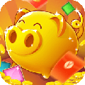 金猪送福app