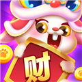 财圆滚滚赚钱版