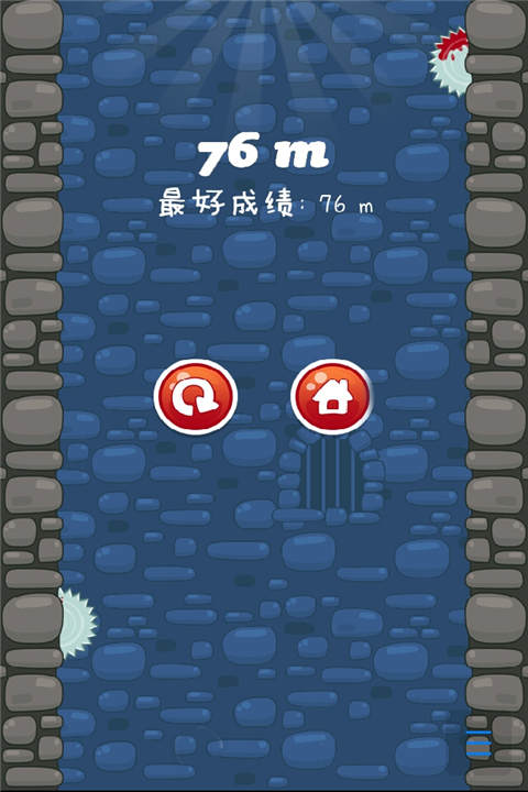 生死忍者h5游戏截图3