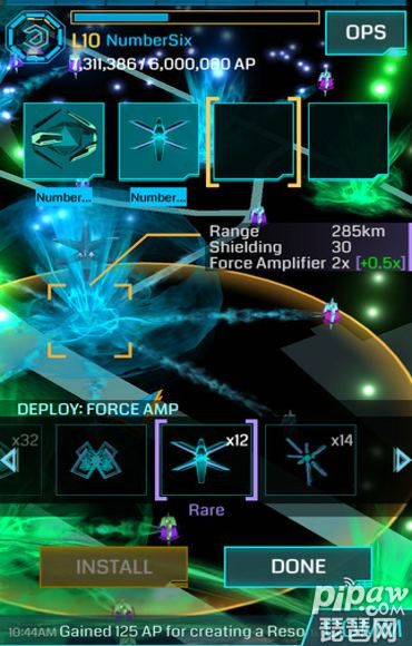 入侵Ingress游戏截图2