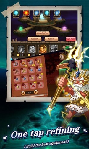 乱斗星球国际服游戏截图3