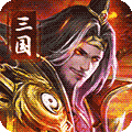 吞食之刃h5