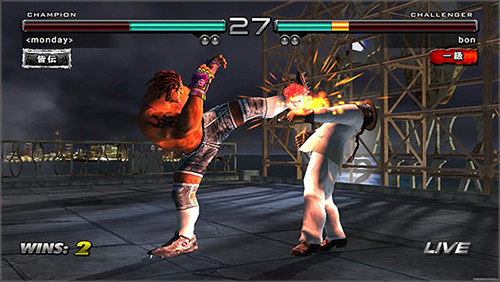 铁拳5暗之复苏中文版游戏截图3