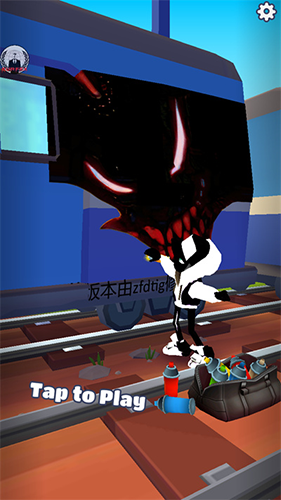 地铁跑酷神链白杰He版游戏截图2