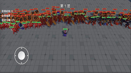 三国之无尽魔塔手机版游戏截图1