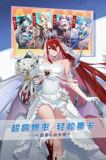 双生幻想手游游戏截图4