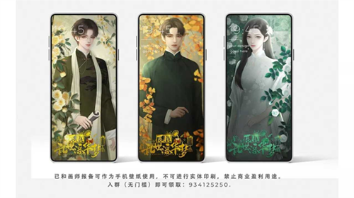 民国乱世浮华梦清软完结金手指版游戏截图4