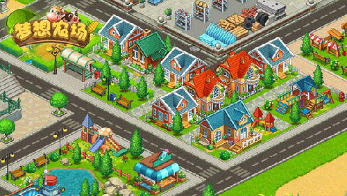 梦想农场破解版无限钞票版-游戏截图1