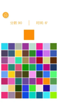颜色大作‪战游戏截图2