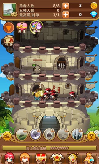 女神之塔游戏截图2